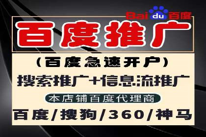 百度广告竞价策略调整：如何应对市场变化？